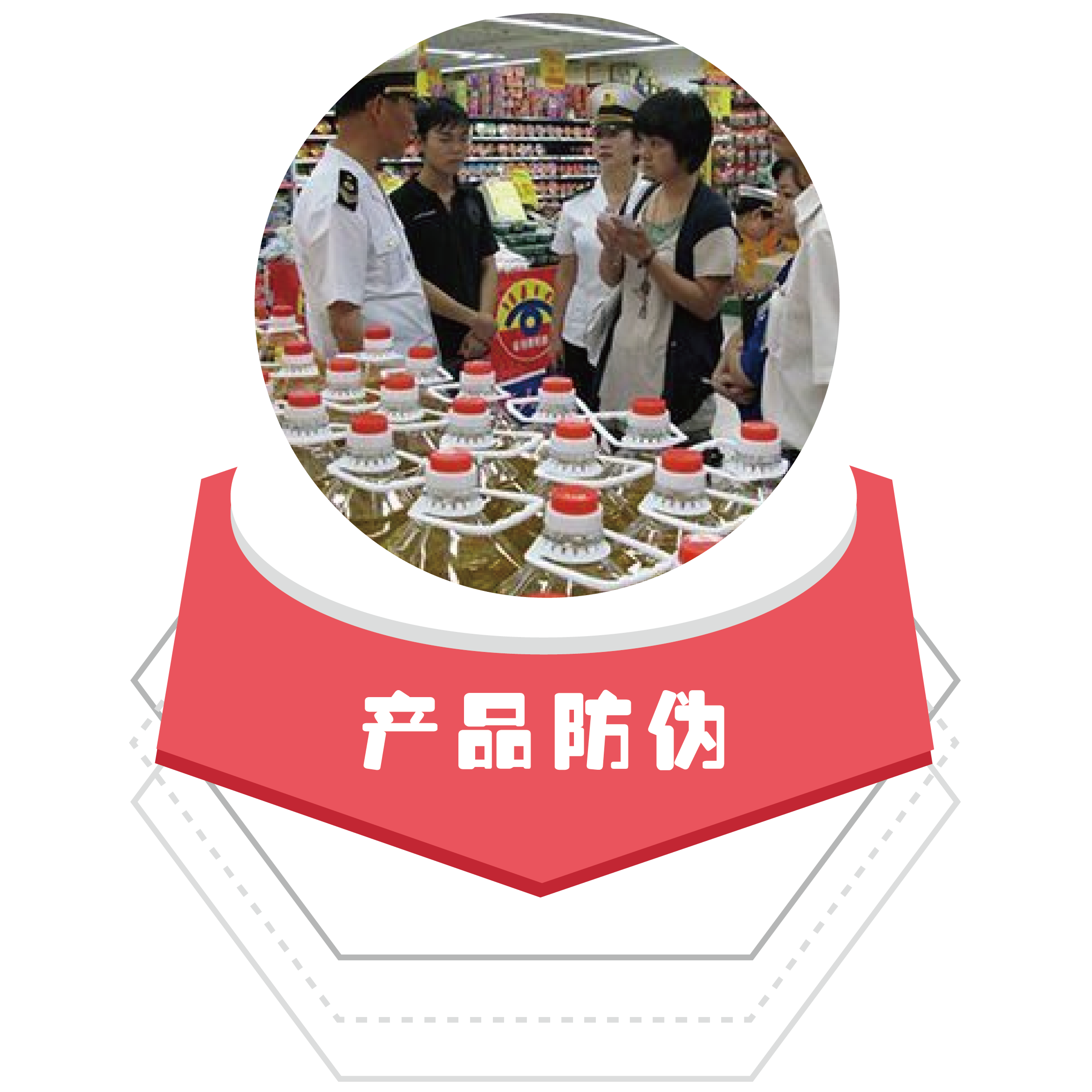 農(nóng)產(chǎn)品溯源系統(tǒng)?有哪些作用？